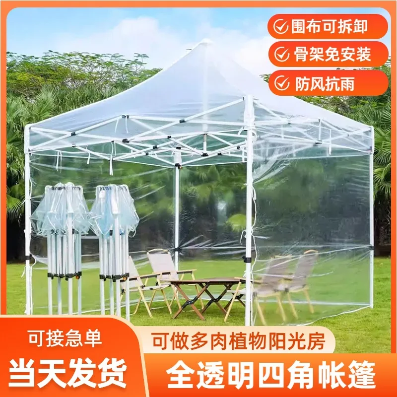Sun room, fully transparent cloth tent, outdoor rainproof and windproof balcony canopy, simple thermal insulation flower room
Sun room, fully transparent cloth tent, outdoor rainproof and windproof balcony canopy, simple thermal insulation flower room