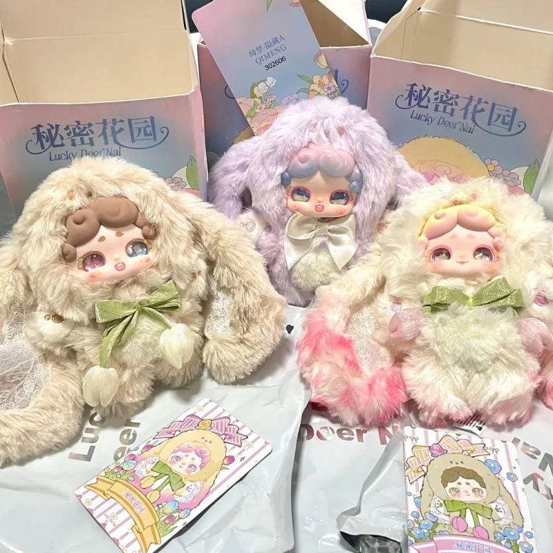 Аутентичная слепая коробка Luckydiernai V1 V2 Secret Garden, милый орнамент, сумка для лучшего друга, кулон, подарок-сюрприз на день рождения для девочек
Аутентичная слепая коробка Luckydiernai V1 V2 Secret Garden, милый орнамент, сумка для лучшего друга, кулон, подарок-сюрприз на день рождения для девочек