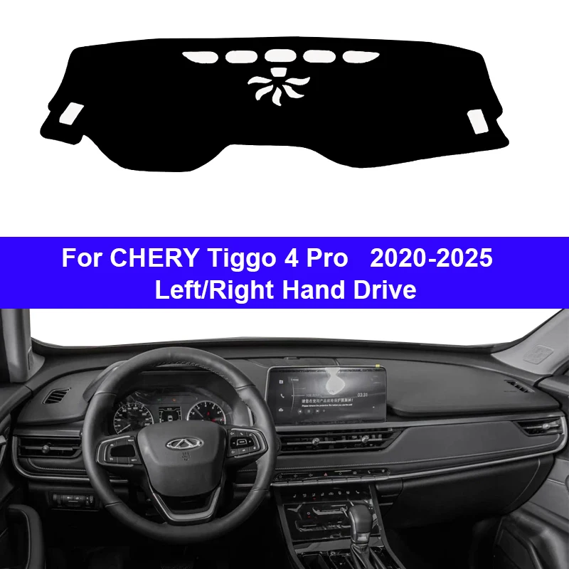 Для CHERY Tiggo 4 Pro 2020-2022 2023 2024 2025 крышка приборной панели автомобиля DashMat избегайте световой коврика аксессуары анти-УФ чехол ковер
Для CHERY Tiggo 4 Pro 2020-2022 2023 2024 2025 крышка приборной панели автомобиля DashMat избегайте световой коврика аксессуары анти-УФ чехол ковер