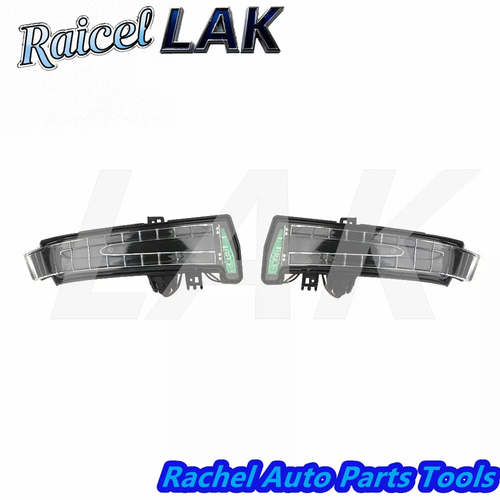 Высокое качество Mercedes-Benz W221 W212 W204 W176 W246 X156 C117 X117 Боковое зеркало Светодиодный указатель поворота — левая/правая сторона — замена OE
Высокое качество Mercedes-Benz W221 W212 W204 W176 W246 X156 C117 X117 Боковое зеркало Светодиодный указатель поворота — левая/правая сторона — замена OE