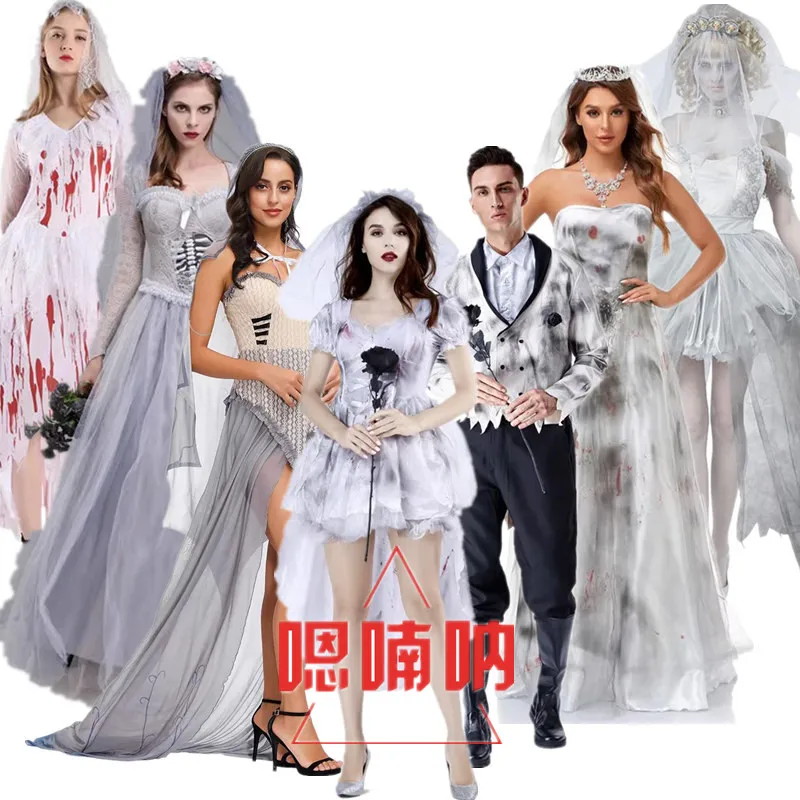 Halloween Terror Costume Dry Corpse Emily Ghost Bride Performance Clothes Secret Room Animation NPC Stage Ethnic Women's Clot...
Halloween Terror Costume Dry Corpse Emily Ghost Bride Performance Clothes Secret Room Animation NPC Stage Ethnic Women's Clot...