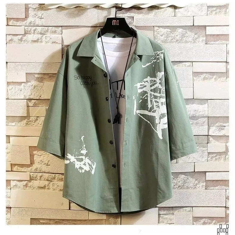 Японская мужская летняя тонкая рубашка с коротким рукавом, с принтом, модная, с защитой от солнца, свободного кроя, с воротником-стойкой
Японская мужская летняя тонкая рубашка с коротким рукавом, с принтом, модная, с защитой от солнца, свободного кроя, с воротником-стойкой