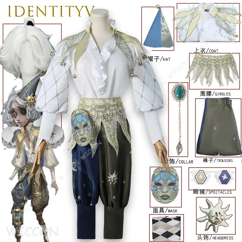 IdentityV плакующий клоун, огнетушенное солнце, карнавальный костюм, редкий наряд, аниме-игра, готический стимпанк, праздничное платье на Хэллоуин для мужчин и женщин
IdentityV плакующий клоун, огнетушенное солнце, карнавальный костюм, редкий наряд, аниме-игра, готический стимпанк, праздничное платье на Хэллоуин для мужчин и женщин