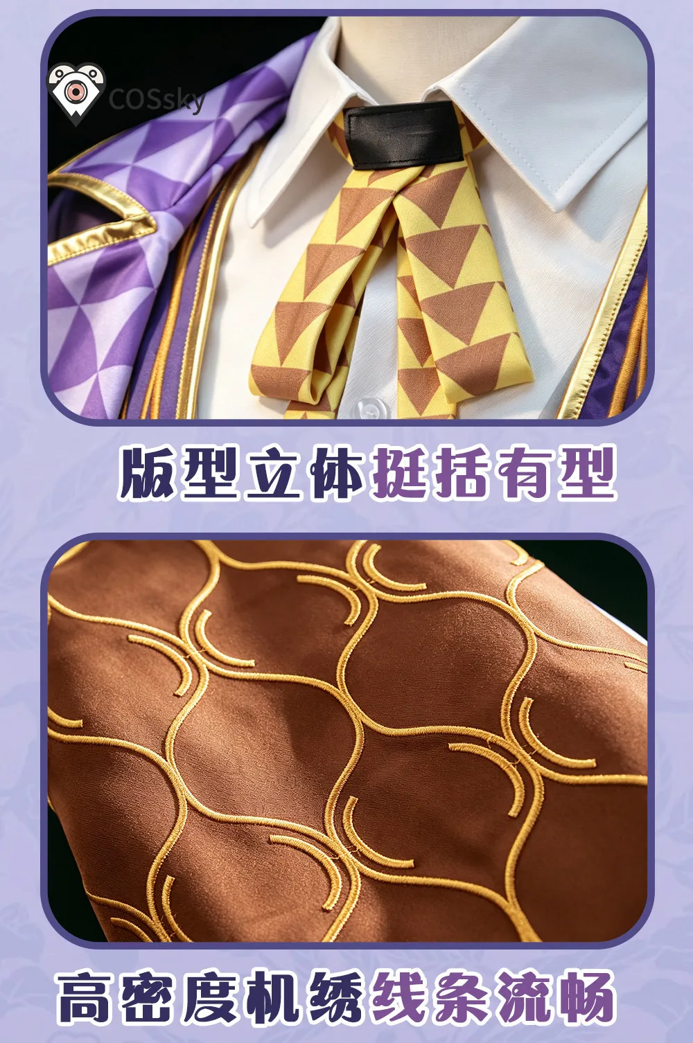 Game Honkai Star Rail Pearl Cosplay Costume Ten Stonehearts Pearl Woman Men Suit Halloween Party Uniform Vest coat headwear,
Game Honkai Star Rail Pearl Cosplay Costume Ten Stonehearts Pearl Woman Men Suit Halloween Party Uniform Vest coat headwear,