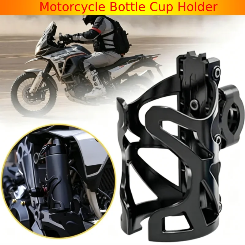 Motorcycle Universal Drink Holder Bike Water Bottle Cage Holder Cycling Motorcycle Accessories E-bike Handlebar Cup Holder
Motorcycle Universal Drink Holder Bike Water Bottle Cage Holder Cycling Motorcycle Accessories E-bike Handlebar Cup Holder