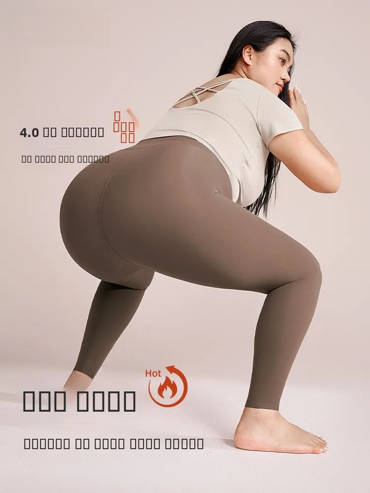 Брюки для йоги больших размеров для женщин, утепленные, осенне-зимние, для фитнеса и тренировок, длинные, от SASJ
Брюки для йоги больших размеров для женщин, утепленные, осенне-зимние, для фитнеса и тренировок, длинные, от SASJ