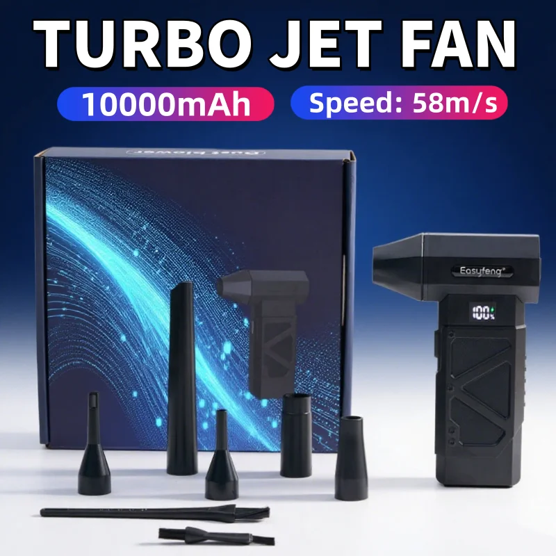 Powerful Dust Blower 1000000RPM Brushless Motor Outdoor Air Duster Blower Type-C Rechargeable Air Blower Cleaning PC Turbo Fan
Powerful Dust Blower 1000000RPM Brushless Motor Outdoor Air Duster Blower Type-C Rechargeable Air Blower Cleaning PC Turbo Fan