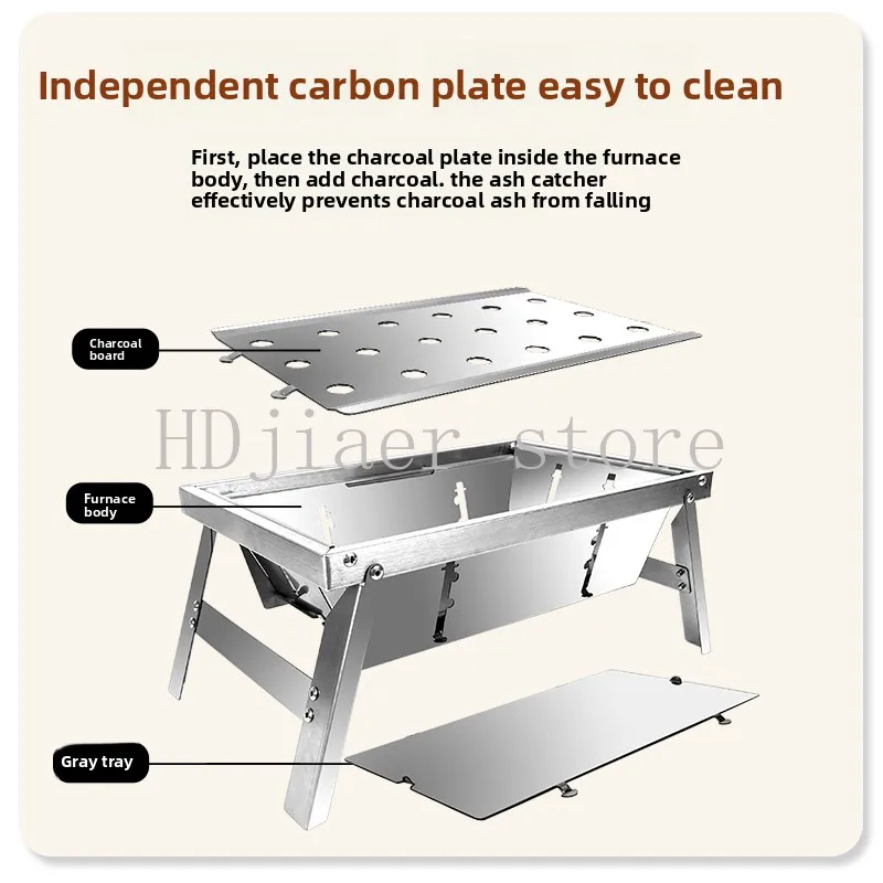 Portable stainless steel foldable barbecue grill, smokeless charcoal kebab grilling, super worry-free
Portable stainless steel foldable barbecue grill, smokeless charcoal kebab grilling, super worry-free