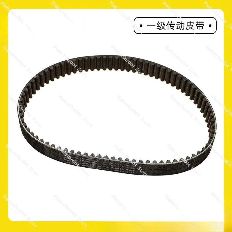 Используется для оригинальных аксессуаров Qiulong Surron, приводной ремень первокласса Jitong.
Используется для оригинальных аксессуаров Qiulong Surron, приводной ремень первокласса Jitong.