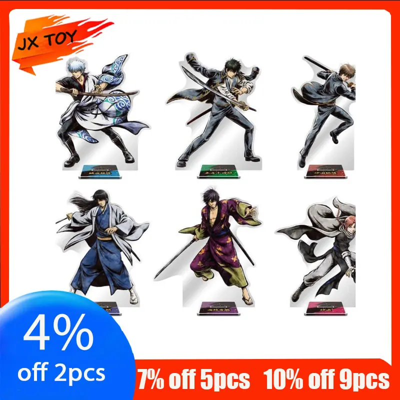 JX TOY 6Styles Anmie GINTAMA Ink Wash Style Series Acrylic Stand Collect Sakata Gintoki Figure Shinpachi Doll Toushirou Statue
JX TOY 6Styles Anmie GINTAMA Ink Wash Style Series Acrylic Stand Collect Sakata Gintoki Figure Shinpachi Doll Toushirou Statue