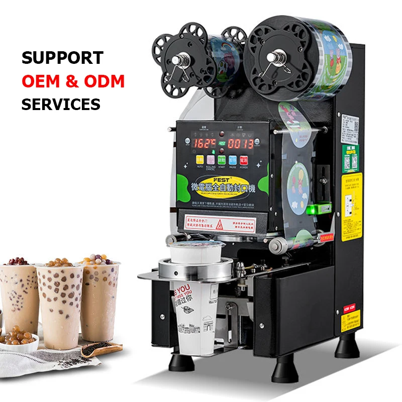Commercial automatic PP plastic paper juice boba bubble milk tea cup lid sealing machine
Commercial automatic PP plastic paper juice boba bubble milk tea cup lid sealing machine