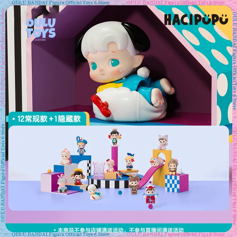 Original Popmart Hacipupu Rolling Time Machine Series Figure Blind Box Trendy Toys Creative Doll Action Figure Ornaments Gifts
Original Popmart Hacipupu Rolling Time Machine Series Figure Blind Box Trendy Toys Creative Doll Action Figure Ornaments Gifts