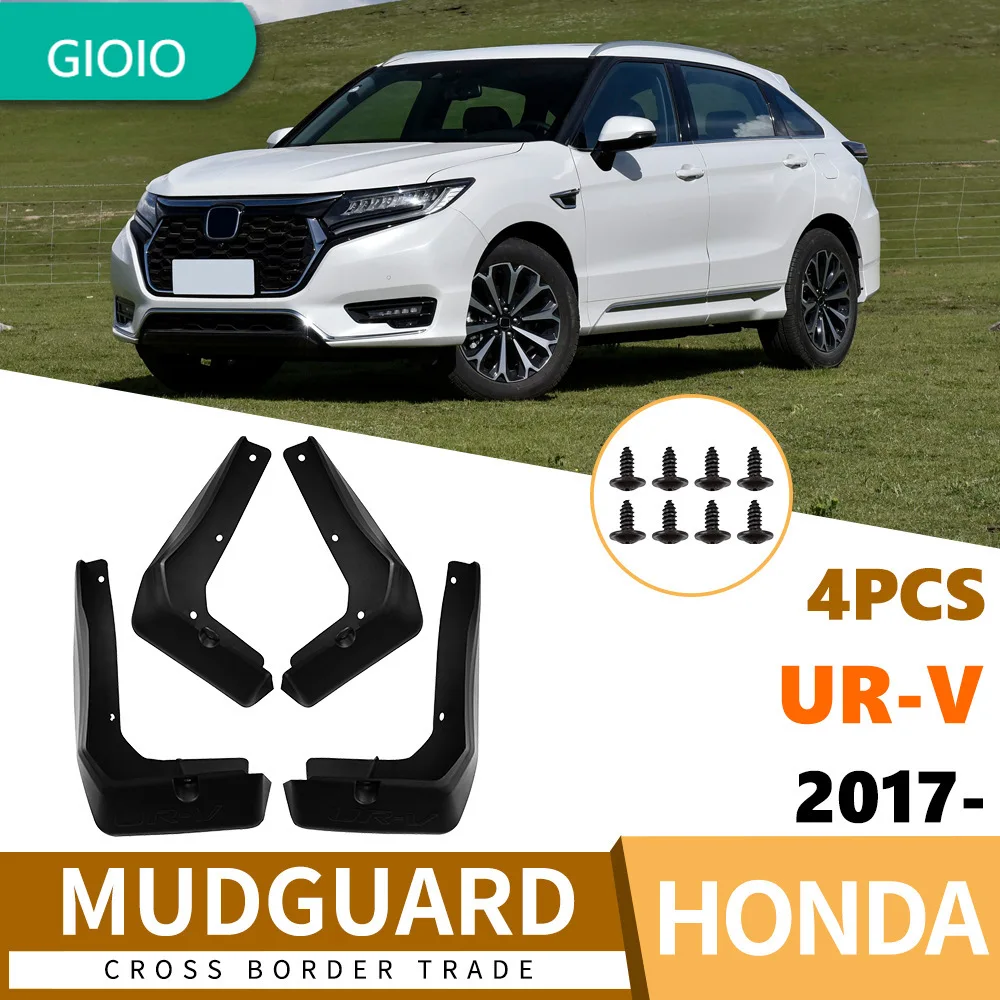 Suitable for Honda URV 2017-2024 car tire fender front and rear wheel fender modified soft rubber block
Suitable for Honda URV 2017-2024 car tire fender front and rear wheel fender modified soft rubber block