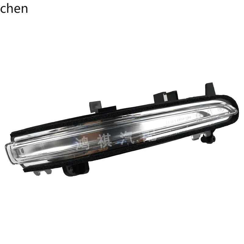 CP applicable GS5GS8GS7GA6GM8 reversing mirror turn signal reversing mirror lampshade direction
CP applicable GS5GS8GS7GA6GM8 reversing mirror turn signal reversing mirror lampshade direction