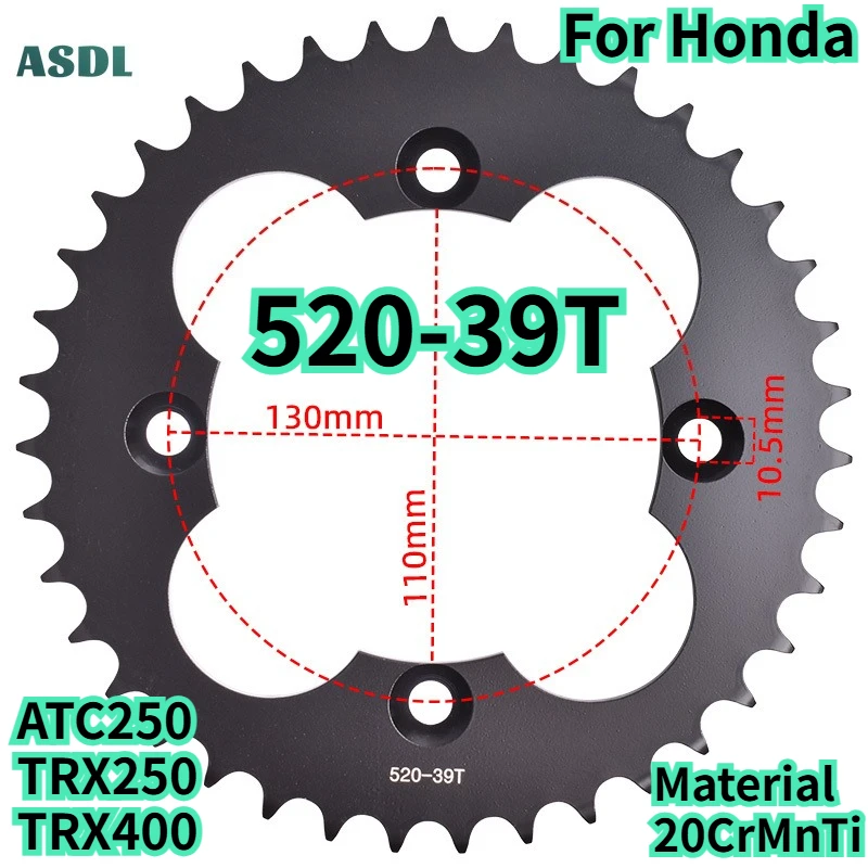520 39T For Honda TRX250 TRX400 Motorcycle Rear Sprocket Gear Wheel ATC250 R TRX250R TRX 400 EX Sportrax 2005-2008 TRX400X 09-14
520 39T For Honda TRX250 TRX400 Motorcycle Rear Sprocket Gear Wheel ATC250 R TRX250R TRX 400 EX Sportrax 2005-2008 TRX400X 09-14