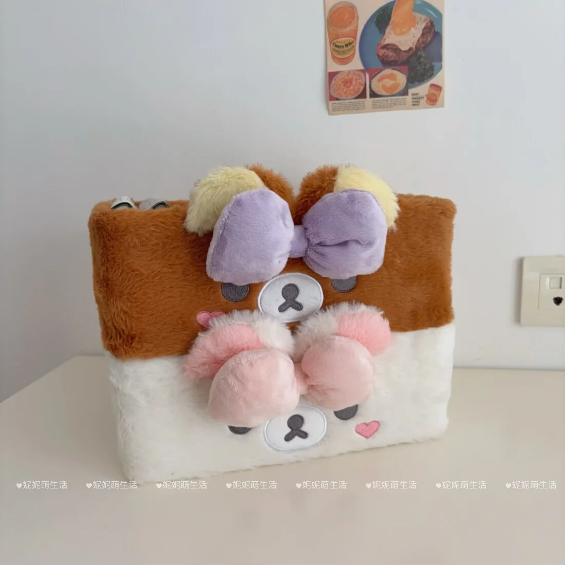 Cute Cartoon Rilakkuma Plush Desktop Storage Box For Cosmetics Tissue Snacks Miscellaneous Items Bedroom Vanity
Cute Cartoon Rilakkuma Plush Desktop Storage Box For Cosmetics Tissue Snacks Miscellaneous Items Bedroom Vanity