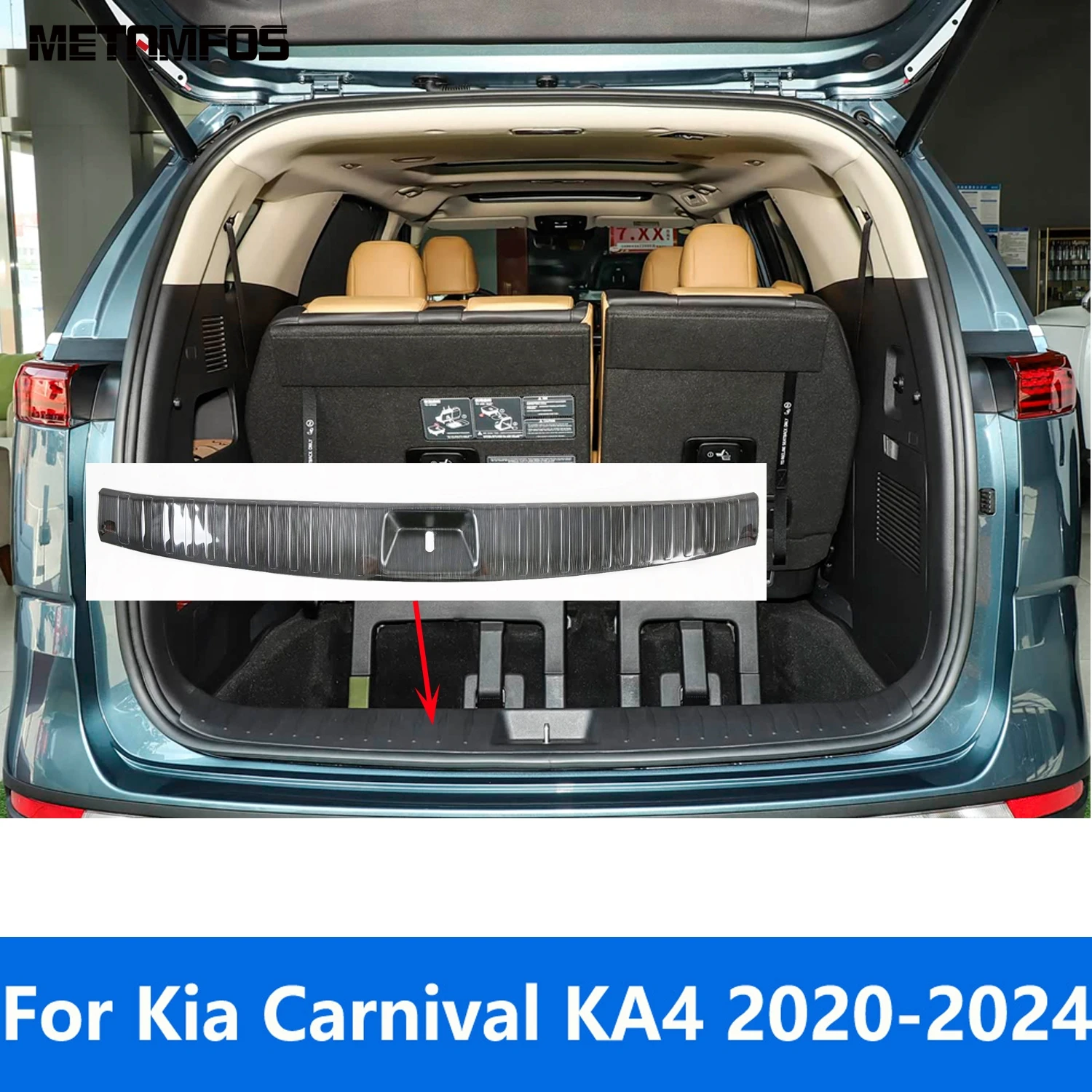 Для Kia Carnival KA4 2020-2022 2023 2024 интерьер задний багажник, бампер, подножка, задняя дверь, накладка на порог, аксессуары 
Для Kia Carnival KA4 2020-2022 2023 2024 интерьер задний багажник, бампер, подножка, задняя дверь, накладка на порог, аксессуары