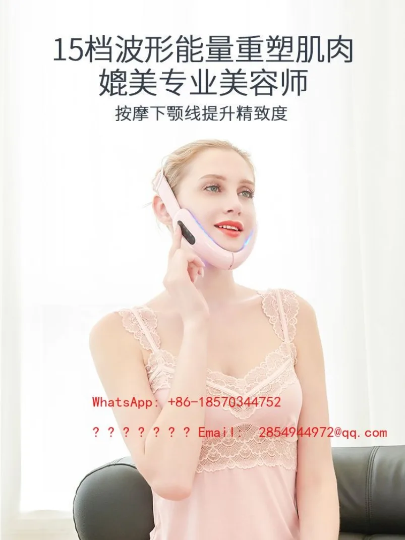 Hot-selling Popular Vibration Type Face-saving Instrument, Lifting and Firming Color Light Beauty Instrument V-shaped
Hot-selling Popular Vibration Type Face-saving Instrument, Lifting and Firming Color Light Beauty Instrument V-shaped