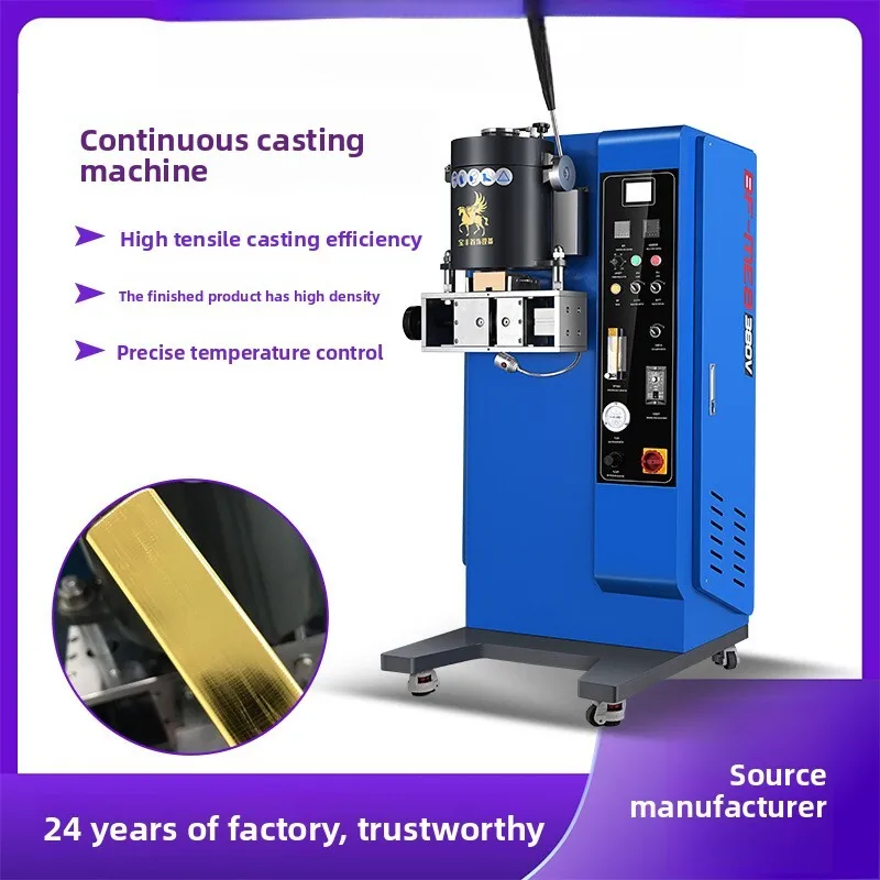 Precious Metal Machine Vacuum Anti-Oxidation Gold Silver Copper Bar Material Tube Downward Pulling Method Continuous Casting
Precious Metal Machine Vacuum Anti-Oxidation Gold Silver Copper Bar Material Tube Downward Pulling Method Continuous Casting