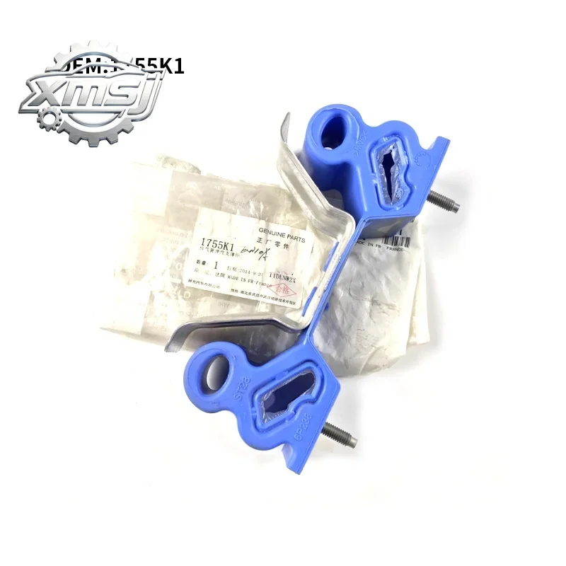 Soporte de escape 1755K1 para Peugeot 3008 307CC 308CC SW RCZ Citroen C Picasso DS4 DS5 cojín de goma silenciador
Soporte de escape 1755K1 para Peugeot 3008 307CC 308CC SW RCZ Citroen C Picasso DS4 DS5 cojín de goma silenciador