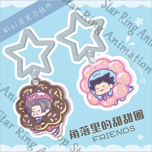 Ace Attorney Phoenix Wright Miles Edgeworth Anime Acrylic Bag Pendant Keyring Keychain Cospaly Cartoon Gift
Ace Attorney Phoenix Wright Miles Edgeworth Anime Acrylic Bag Pendant Keyring Keychain Cospaly Cartoon Gift