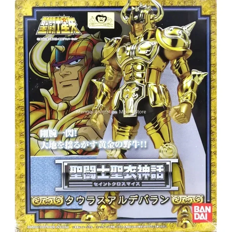 Bandai Saint Cloth Myth Gold Taurus Aldebaran Old Version 1.0 Saint Seiya Metal Armor PVC Action Figure Toy in Stock
Bandai Saint Cloth Myth Gold Taurus Aldebaran Old Version 1.0 Saint Seiya Metal Armor PVC Action Figure Toy in Stock