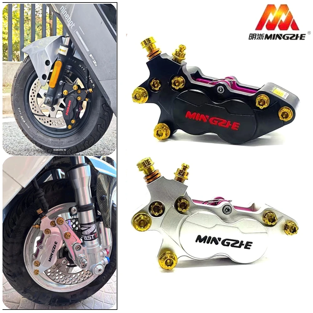 40mm Mount Motorcycle Brake Caliper 4 Piston Universal For Honda Yamaha Kawasaki Suzuki Niu CNC Front Rear Brake Moto Disc Brake
40mm Mount Motorcycle Brake Caliper 4 Piston Universal For Honda Yamaha Kawasaki Suzuki Niu CNC Front Rear Brake Moto Disc Brake