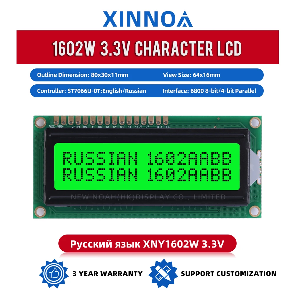 Russian Green Light Black Letters 1602W 3.3V Character Display Screen 16PIN 64*16MM 16X2 Large Window ST7066U Full Perspective
Russian Green Light Black Letters 1602W 3.3V Character Display Screen 16PIN 64*16MM 16X2 Large Window ST7066U Full Perspective