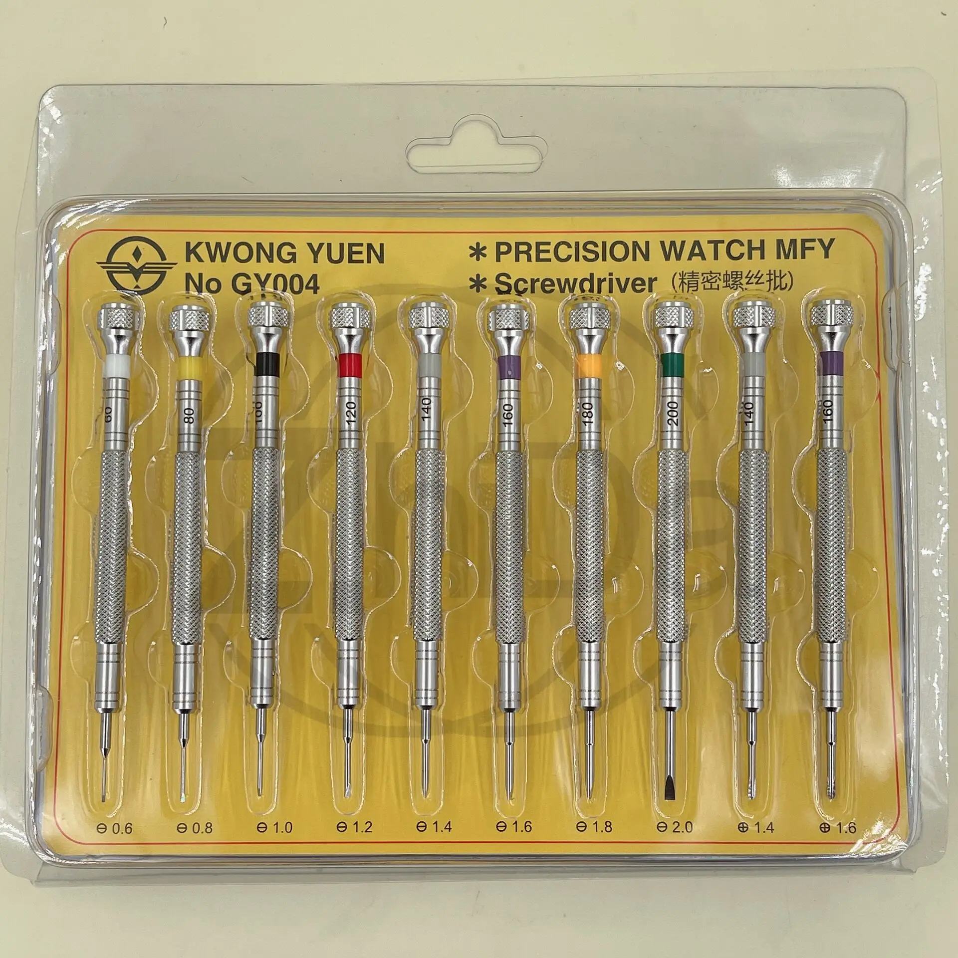 Watch Repair Tools Set – 10-Piece Full Steel Screwdriver Kit with Interchangeable Heads, Professional Watchmaking Tools
Watch Repair Tools Set – 10-Piece Full Steel Screwdriver Kit with Interchangeable Heads, Professional Watchmaking Tools