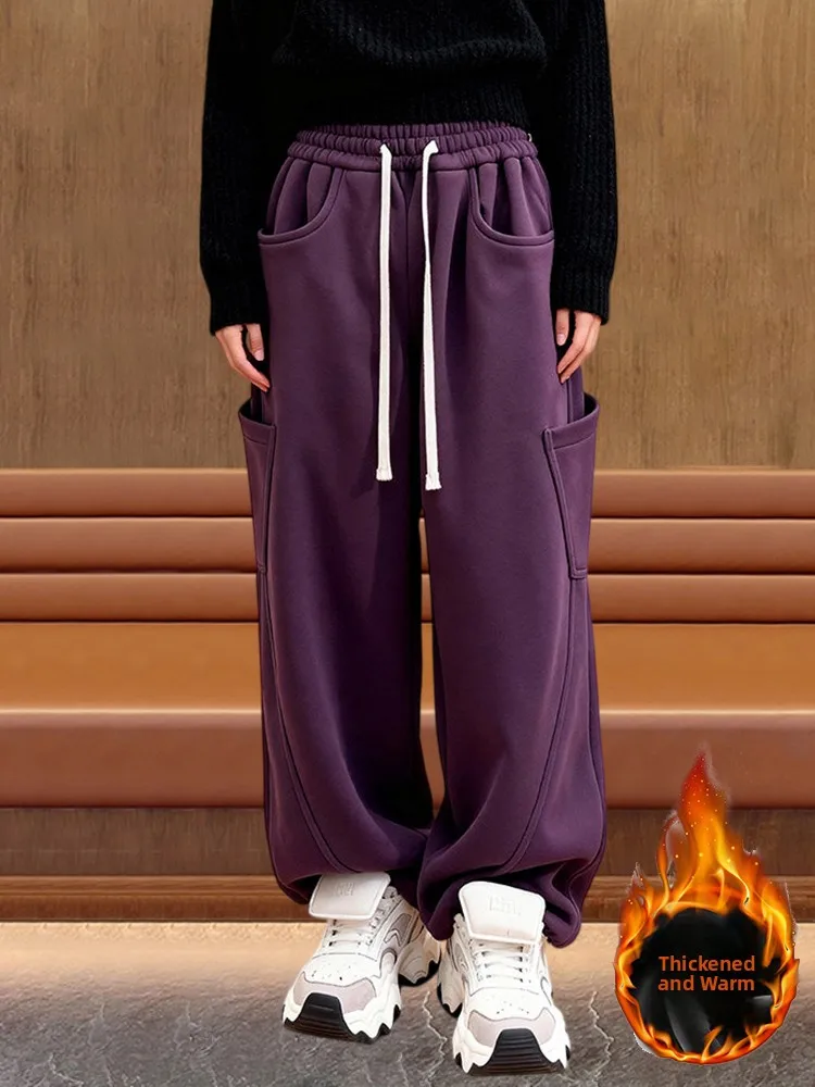 High Waist Fce Lined Thi Wide Leg Sweatpants Women's Winter Casual Loose Slimming Knife Pants Spor Sle
High Waist Fce Lined Thi Wide Leg Sweatpants Women's Winter Casual Loose Slimming Knife Pants Spor Sle
