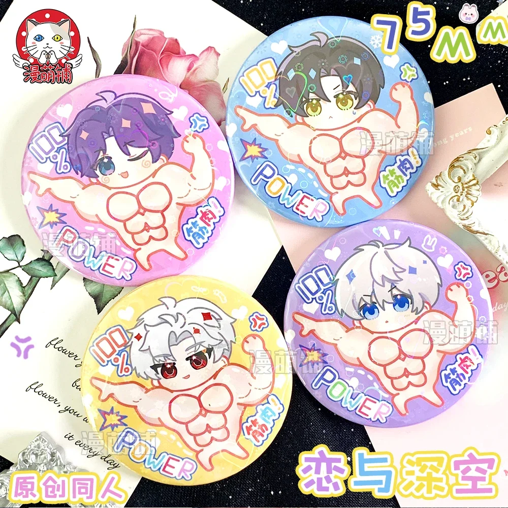 Anime Love and Deepspace Sylus Zayne Rafayel Xavier Cosplay Pectorales Badge Cartoon Breastpin Brooch Emblem Garniture Xmas Gift
Anime Love and Deepspace Sylus Zayne Rafayel Xavier Cosplay Pectorales Badge Cartoon Breastpin Brooch Emblem Garniture Xmas Gift