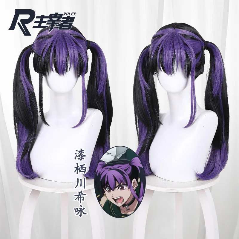 Парик для косплея по аниме «Деад Аккаунт», Киоми Урусугава, фиолетово-черный, длинные косы, термостойкий синтетический парик для мужчин и женщин
Парик для косплея по аниме «Деад Аккаунт», Киоми Урусугава, фиолетово-черный, длинные косы, термостойкий синтетический парик для мужчин и женщин