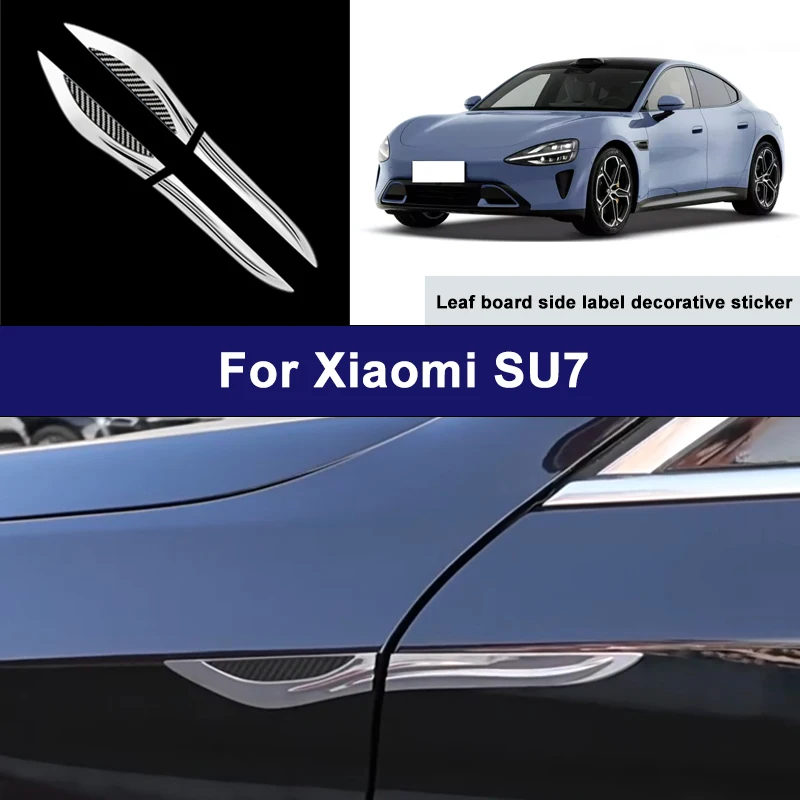 Suitable For Xiaomi SU7 car side blade stickers, car body external scratch protection decorative strip accessories
Suitable For Xiaomi SU7 car side blade stickers, car body external scratch protection decorative strip accessories