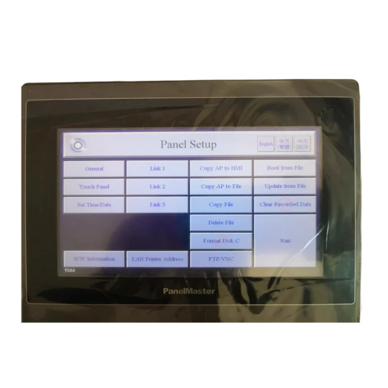 PaneIMaster Touch Screen in Taiwan Brand New Touch Screen with Ethernet Port Model: PT070-WST4B-F1R1
PaneIMaster Touch Screen in Taiwan Brand New Touch Screen with Ethernet Port Model: PT070-WST4B-F1R1