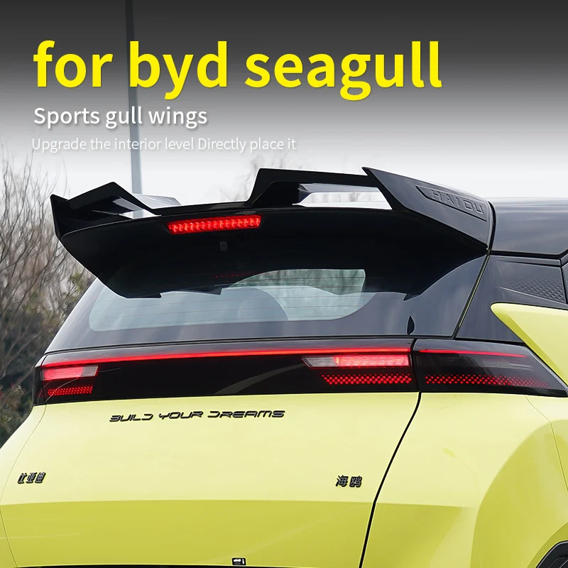 For Byd Seagull Car Rear Roof Spoiler Wing Auto Body Kit - Rear Side Wing Spoiler Windshield Baffle Tail Wing Modification
For Byd Seagull Car Rear Roof Spoiler Wing Auto Body Kit - Rear Side Wing Spoiler Windshield Baffle Tail Wing Modification