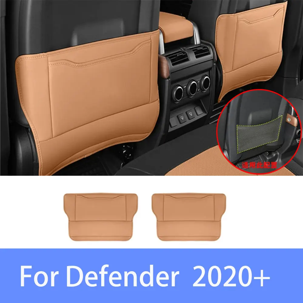 For Land Rover Defender car seat anti kick pad rear seat protective cover interior modification accessories 2020-2025
For Land Rover Defender car seat anti kick pad rear seat protective cover interior modification accessories 2020-2025