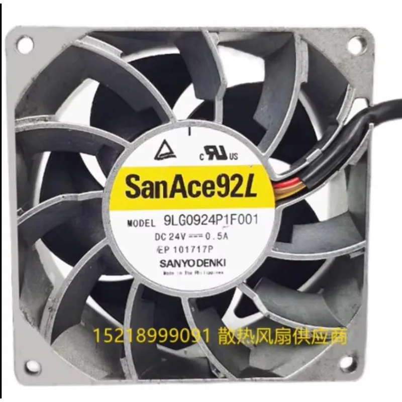 SANYO DENKI 9LG0924P1F001 DC 24V 0.5A 90x90x38mm 4-Wire Server Cooling Fan
SANYO DENKI 9LG0924P1F001 DC 24V 0.5A 90x90x38mm 4-Wire Server Cooling Fan