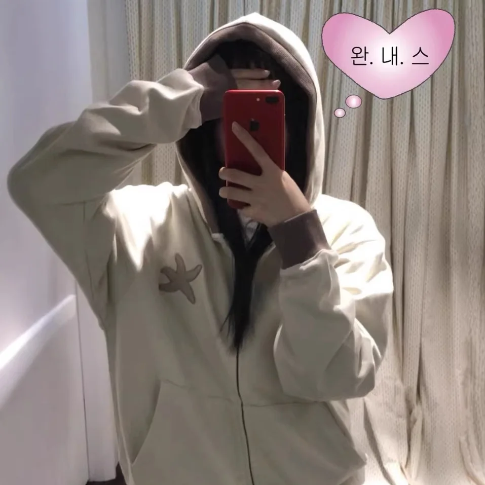 Color Block Hoodie Zipper Jacket Embroidery Contrast Color Women's Casual Cotton Sweatshirt Spring Season TCM Sea Star
Color Block Hoodie Zipper Jacket Embroidery Contrast Color Women's Casual Cotton Sweatshirt Spring Season TCM Sea Star