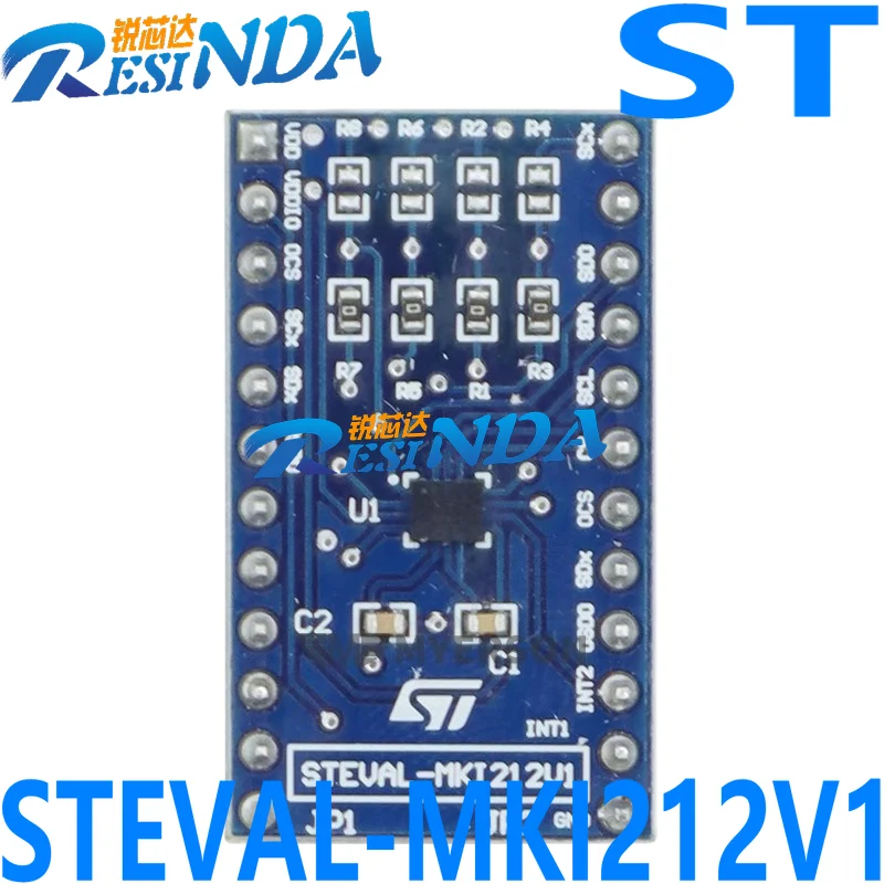 STEVAL-MKI212V1 ASM330LHHX Модуль разработки оценочной платы акселерометра и гироскопа
STEVAL-MKI212V1 ASM330LHHX Модуль разработки оценочной платы акселерометра и гироскопа