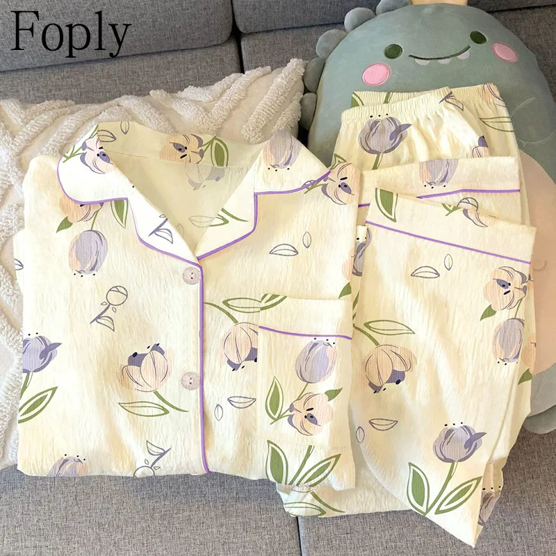 Flower Tulip Woman Pyjamas Spring Summer 2 Piece Pajama Clouds Cotton Sleepwear Long Sleeve Pants Pijama Mujer Pjs Loungewear
Flower Tulip Woman Pyjamas Spring Summer 2 Piece Pajama Clouds Cotton Sleepwear Long Sleeve Pants Pijama Mujer Pjs Loungewear