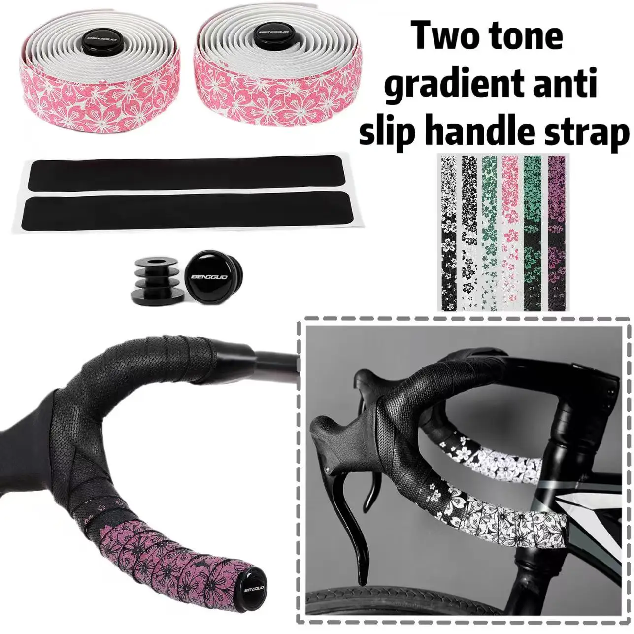 Bicycle cherry blossom handle, PU shock-absorbing, sweat absorbing, breathable mountain handle strap.
Bicycle cherry blossom handle, PU shock-absorbing, sweat absorbing, breathable mountain handle strap.