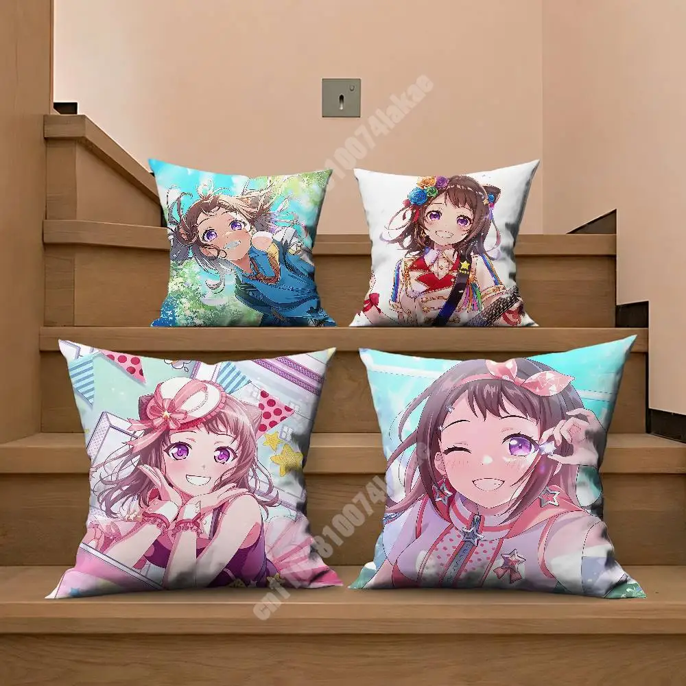 Bandori Kasumi Toyama S-T-A-R-K Pillow Cover Sofa Couch Cushion Case Home Living Room Decoration
Bandori Kasumi Toyama S-T-A-R-K Pillow Cover Sofa Couch Cushion Case Home Living Room Decoration