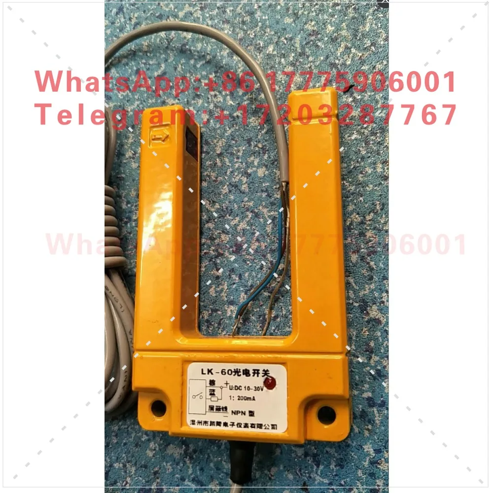 Tenglong LK-60 LK-60T U-type photoelectric switch (supporting JDMS-98A box gluer counter)
Tenglong LK-60 LK-60T U-type photoelectric switch (supporting JDMS-98A box gluer counter)