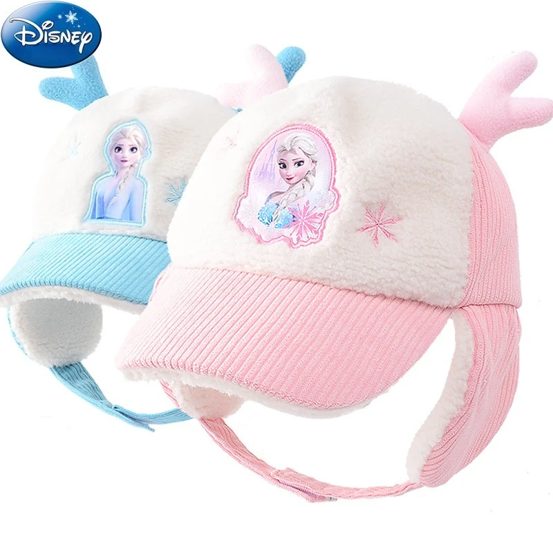 Шапка Miniso Disney для девочек, осенне-зимняя детская шапка Lei Feng, флисовая защита ушей и ветрозащитная бейсбольная шапка для девочек
Шапка Miniso Disney для девочек, осенне-зимняя детская шапка Lei Feng, флисовая защита ушей и ветрозащитная бейсбольная шапка для девочек
