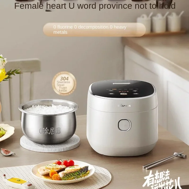 Uncoated rice cooker household 0-coated rice cooker for 3 to 4 to 5 people multifunctional stainless steel inner pot for cooking
Uncoated rice cooker household 0-coated rice cooker for 3 to 4 to 5 people multifunctional stainless steel inner pot for cooking
