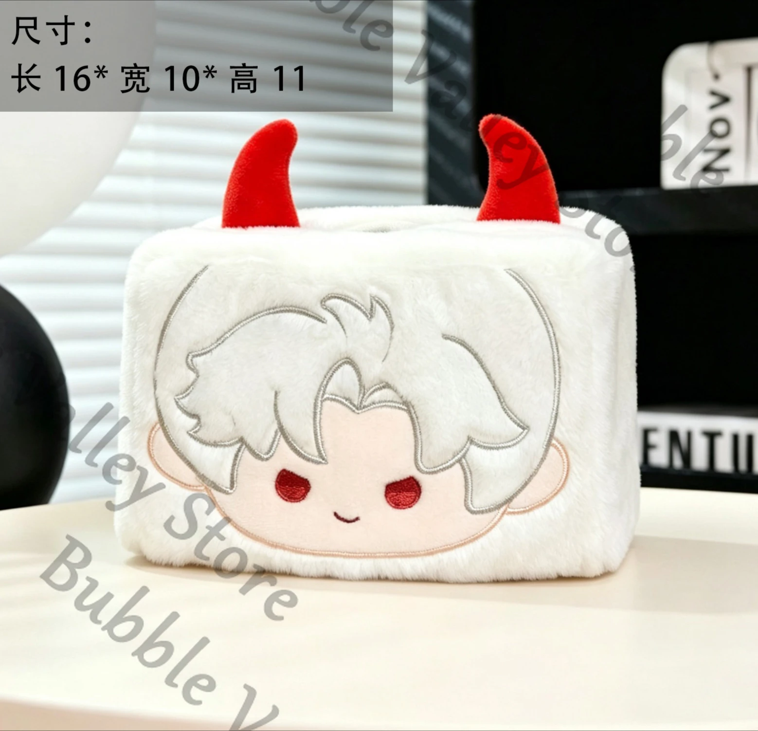 Anime Love and Deepspace Sylus Xavier Cosplay Fluffy Tissue Box Cartoon Cover Paper Holder Towel Boxs Tissues Storage Tool Gift
Anime Love and Deepspace Sylus Xavier Cosplay Fluffy Tissue Box Cartoon Cover Paper Holder Towel Boxs Tissues Storage Tool Gift