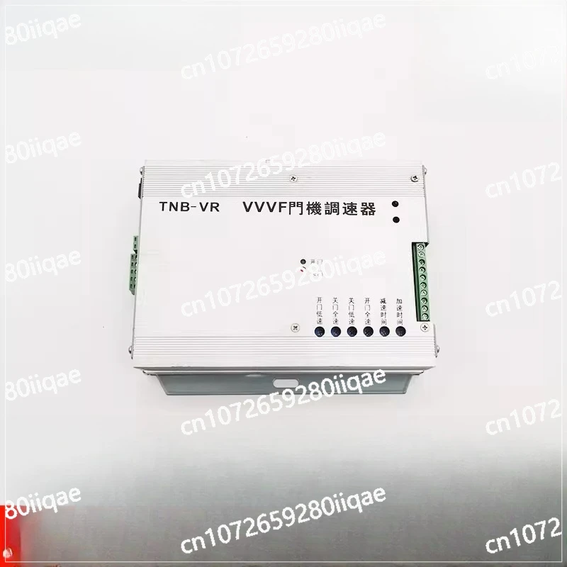 TNB-V1 elevator door controller door machine box original accessories, door machine governor TNB-VR controller
TNB-V1 elevator door controller door machine box original accessories, door machine governor TNB-VR controller