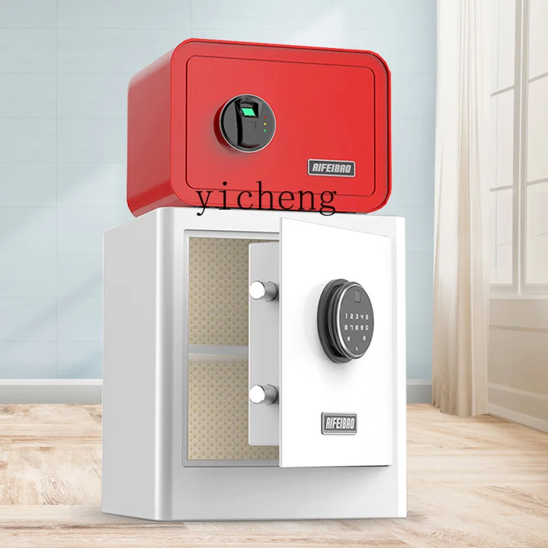 TQH safe household small anti-theft all-steel fingerprint mini safe bedside table
TQH safe household small anti-theft all-steel fingerprint mini safe bedside table