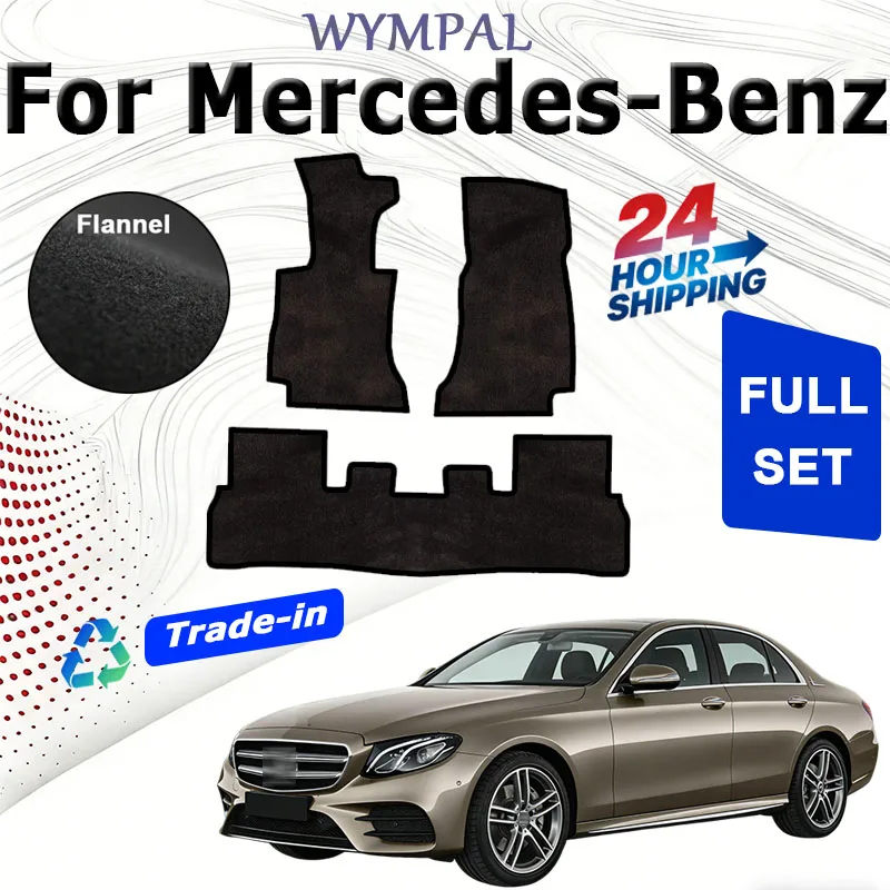 Flannel Floor Mats For Mercedes-Benz E-Class W213 Sedan SWB 2017~2023 Auto Carpets Footpads Cape Rugs Cover Foot Pads Car Access
Flannel Floor Mats For Mercedes-Benz E-Class W213 Sedan SWB 2017~2023 Auto Carpets Footpads Cape Rugs Cover Foot Pads Car Access