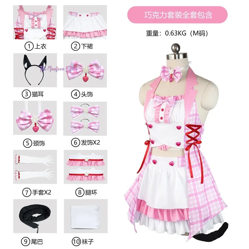 a7d@Anime Game Nekopara Vanilla Chocola Cosplay Costume Pink-Blue Maid Lolita Skirt Accessory Set S-2XL Role-play Women's Dresse
a7d@Anime Game Nekopara Vanilla Chocola Cosplay Costume Pink-Blue Maid Lolita Skirt Accessory Set S-2XL Role-play Women's Dresse